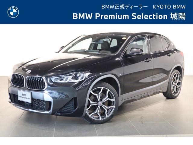 2022 BMW X2