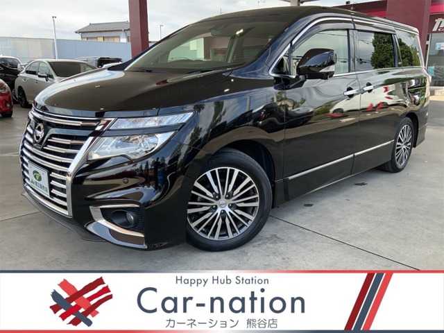 Nissan Elgrand 2