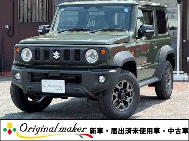 2026 Suzuki Jimny Sierra