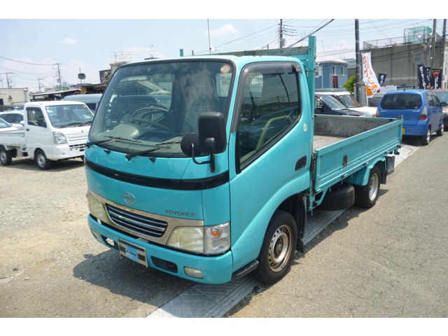 Toyota Toyoace 1
