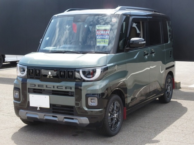 2025 Mitsubishi Delica Mini