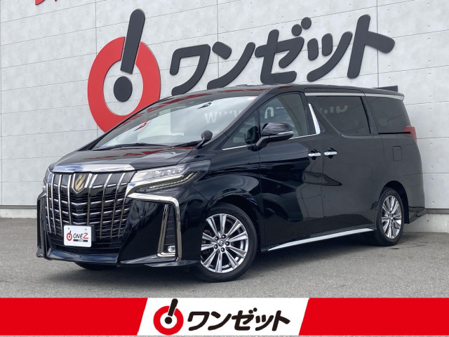 2021 Toyota Alphard