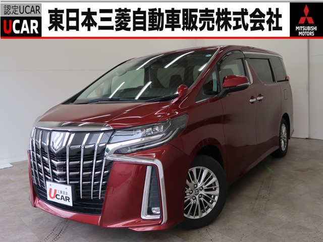 2022 Toyota Alphard