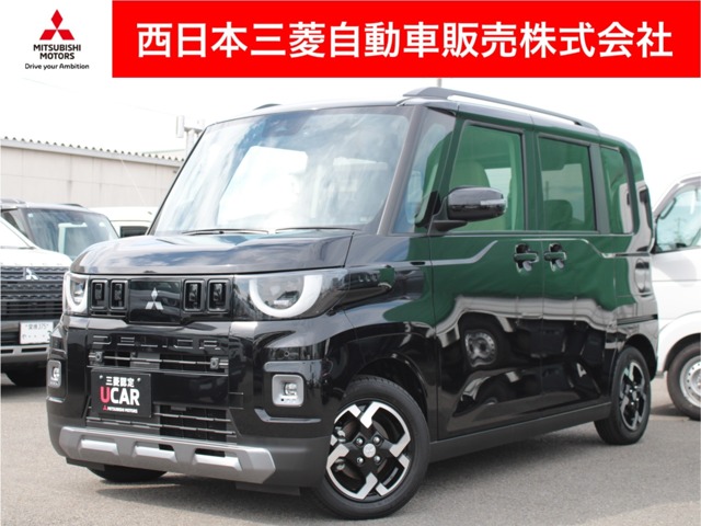 2026 Mitsubishi Delica Mini