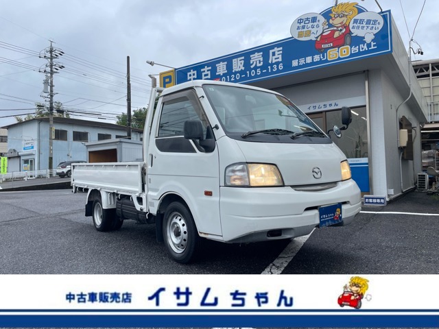 Mazda Bongo Truck 1