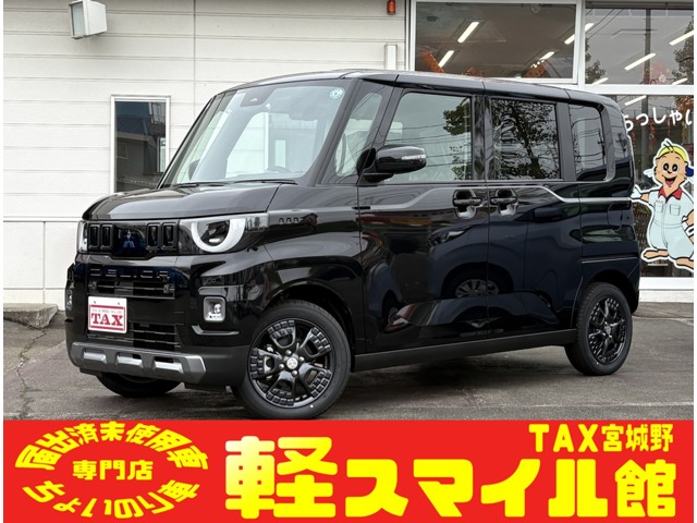 2026 Mitsubishi Delica Mini