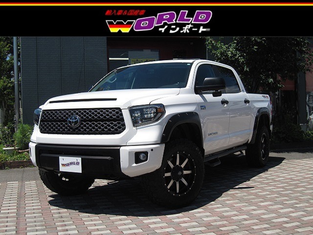 Toyota Tundra 1