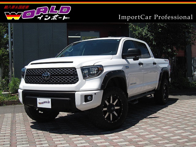 Toyota Tundra 2