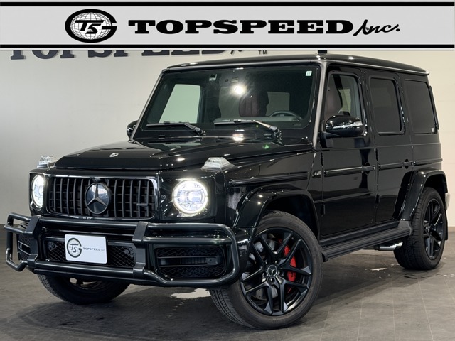2021 Mercedes-Benz G-Class