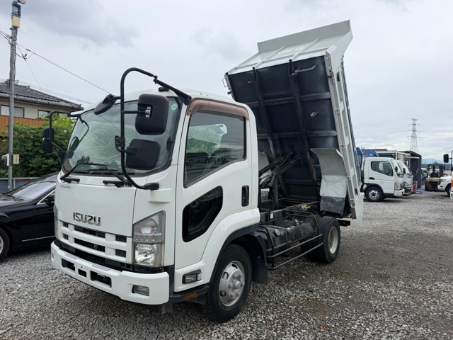 Isuzu Forward 1