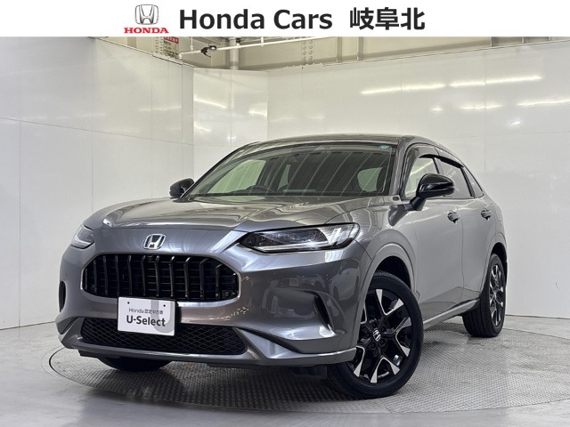2024 Honda ZR-V