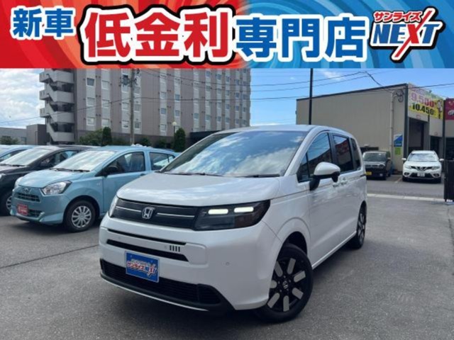 2026 Honda Freed
