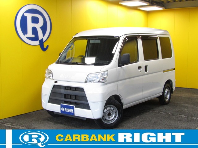 Daihatsu Hijet Cargo 1