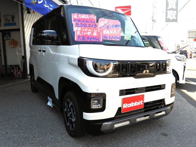 2026 Mitsubishi Delica Mini