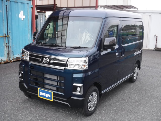 2026 Daihatsu Atrai