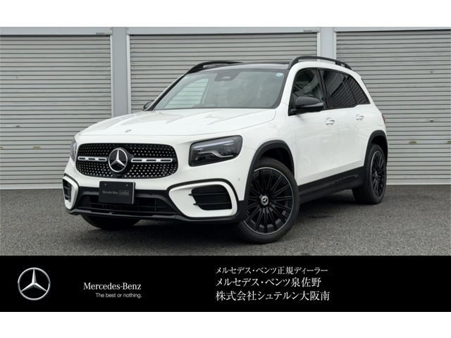 2026 Mercedes-Benz GLB
