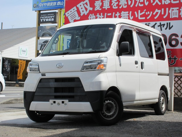 2020 Daihatsu Hijet Cargo