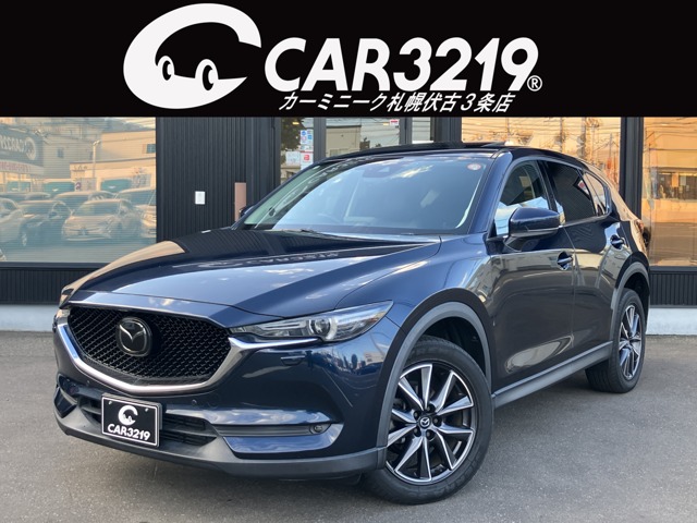 2017 Mazda CX-5
