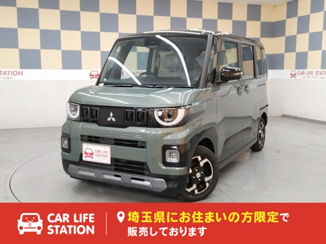 Mitsubishi Delica Mini 2