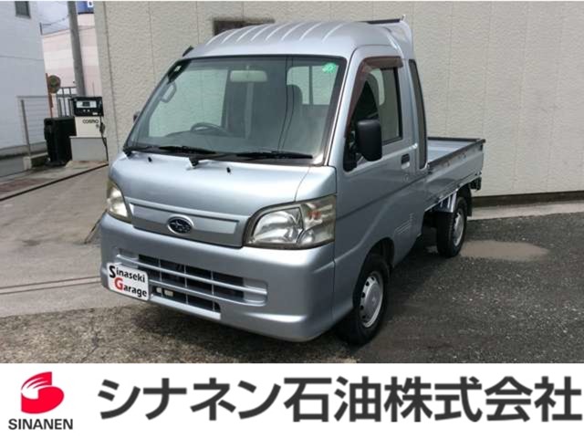 Subaru Sambar Truck 1