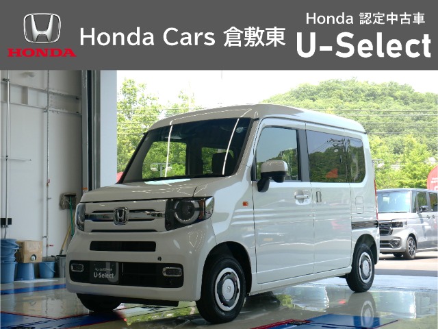 Honda N-VAN 1