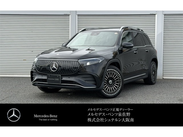 2025 Mercedes-Benz EQB