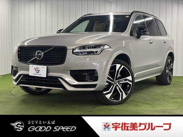 2024 Volvo XC90