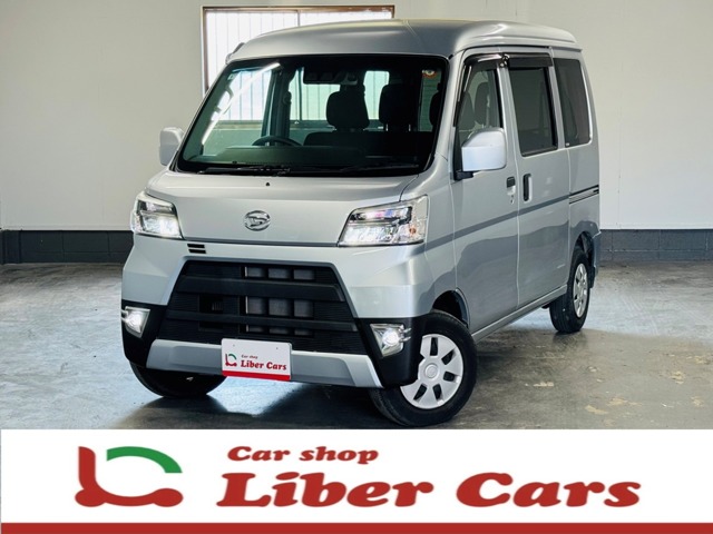 Daihatsu Hijet Cargo 1