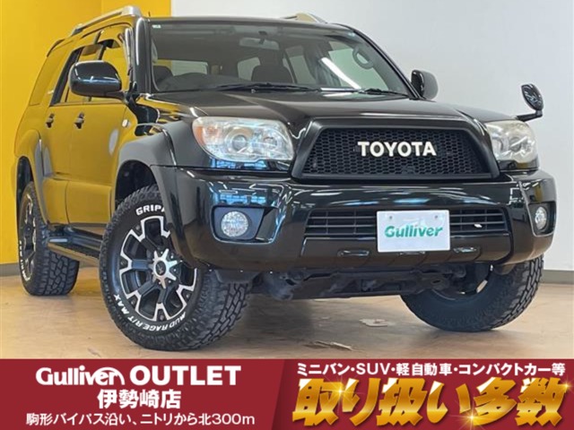 Toyota Hilux Surf 2