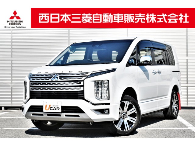 2024 Mitsubishi Delica D:5