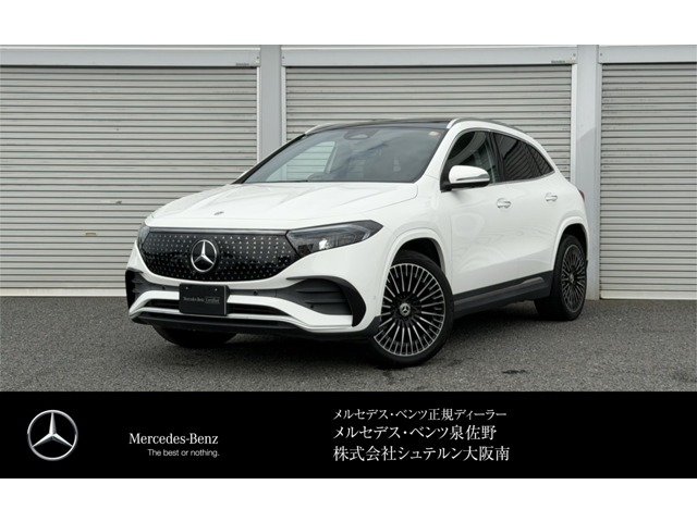 Mercedes-Benz EQA 1