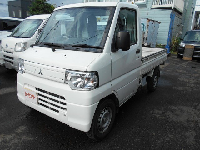 Mitsubishi Minicab Truck 1
