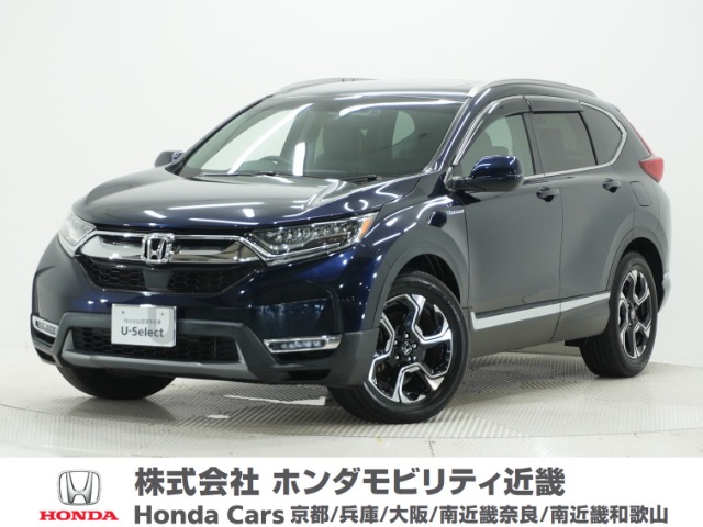 Honda CR-V 1
