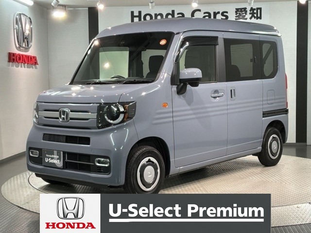 2024 Honda N-VAN