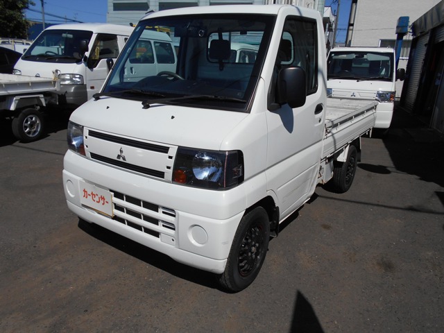 2011 Mitsubishi Minicab Truck