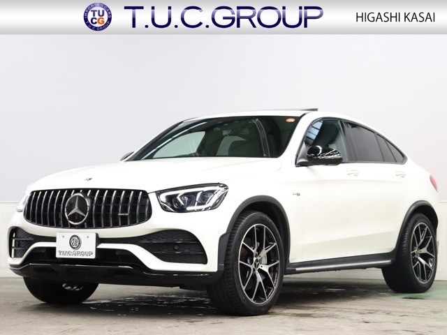 2020 Mercedes-Benz GLC Coupe