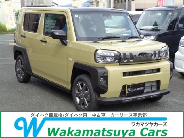 2025 Daihatsu Taft