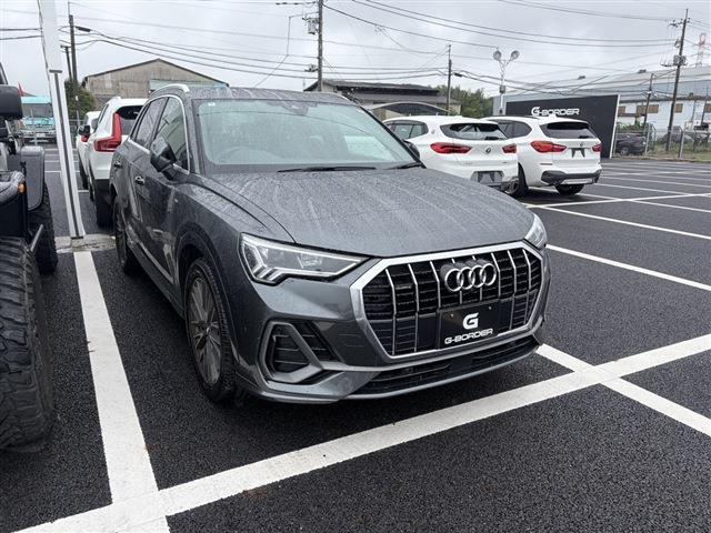 2020 Audi Q3