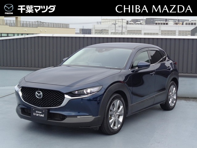 2021 Mazda CX-30