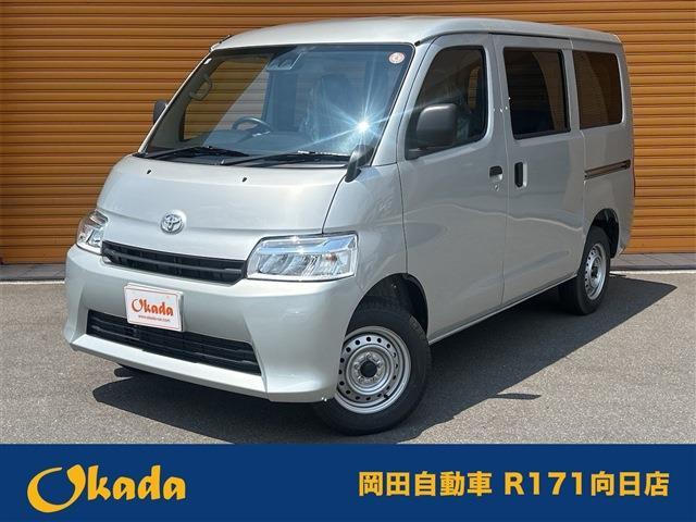 Toyota Town Ace Van 1