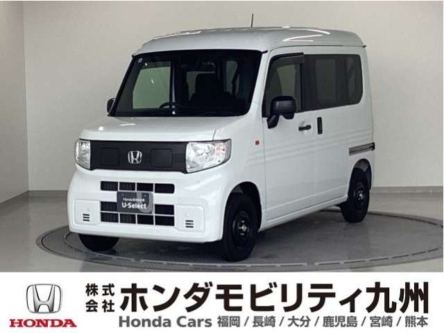 Honda N-VAN e: 1