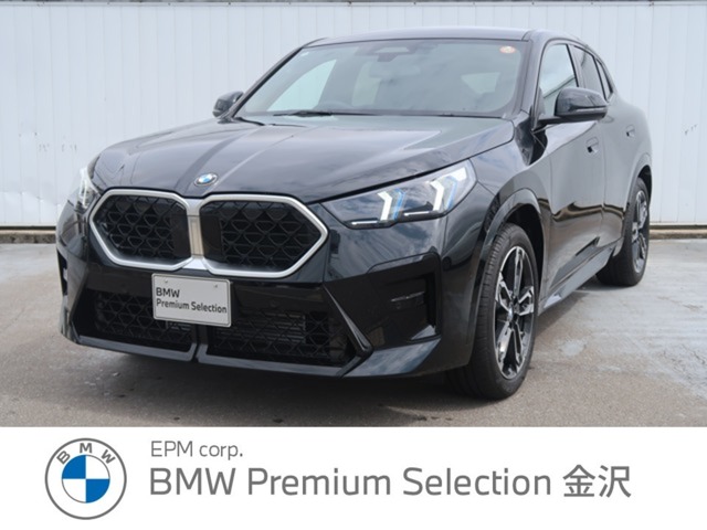 2025 BMW X2