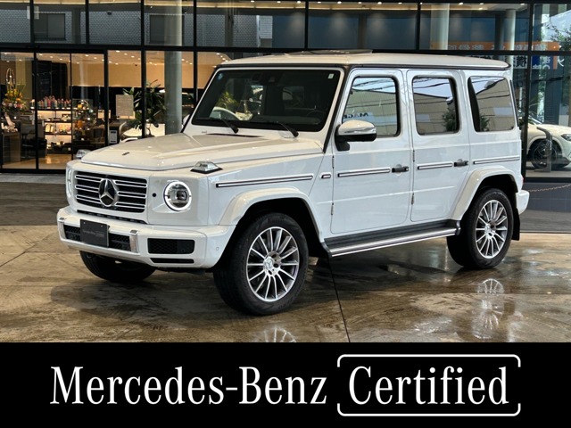 Mercedes-Benz G-Class 1