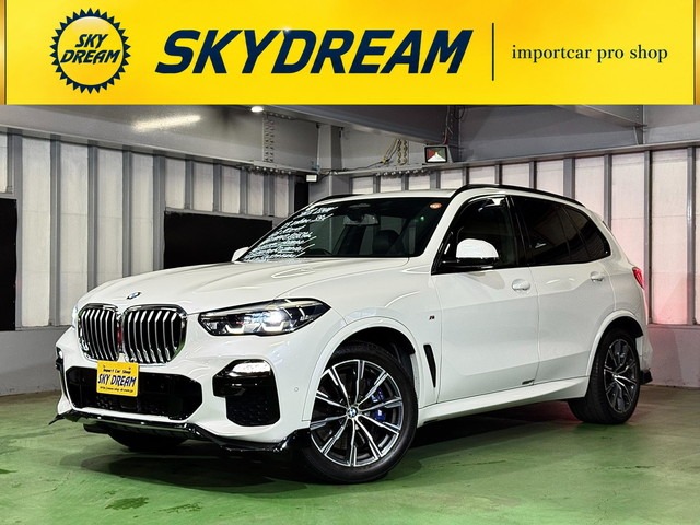 2019 BMW X5