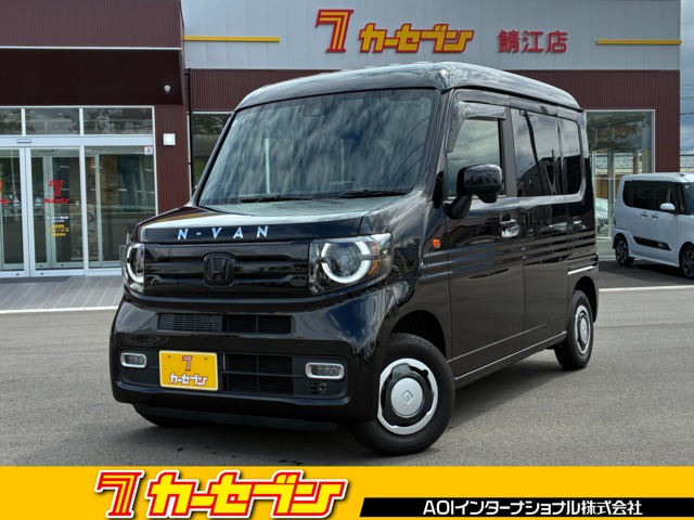 2025 Honda N-VAN