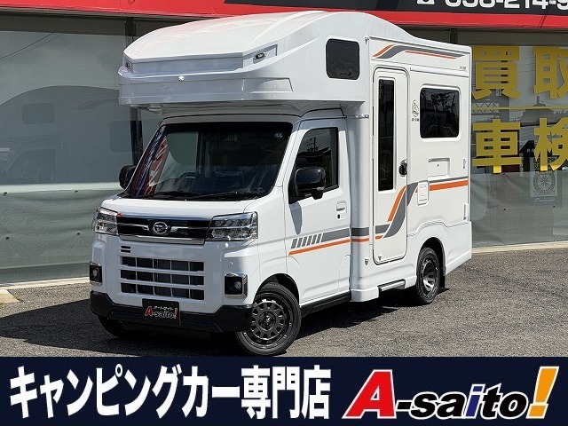 Daihatsu Atrai 1