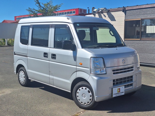 2015 Nissan NV100 Clipper