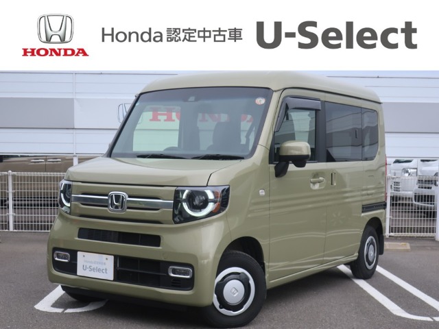 2019 Honda N-VAN
