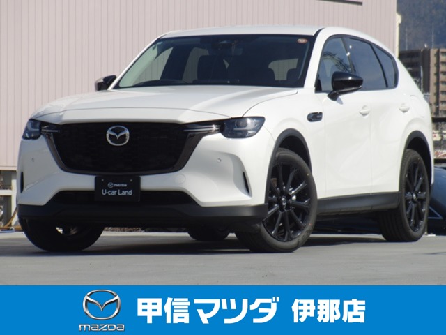Mazda CX-60 1
