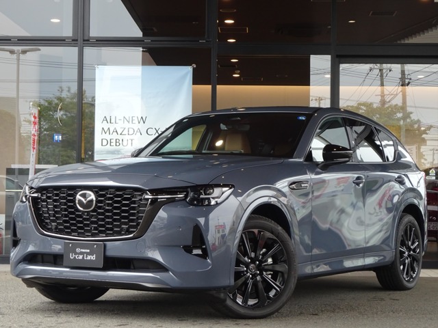 2026 Mazda CX-60